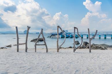 【純享三亞雙飛4日】嗨玩蜈支洲島、三亞千古情演出、檳榔谷、呀諾達、玫瑰谷、南山、天涯海角